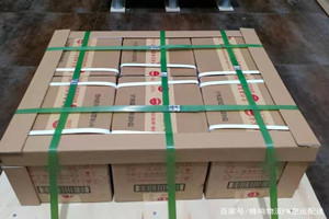 新郑航空快递酒水【机场货运当天